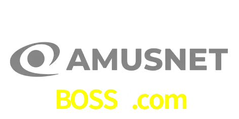 Amusnet